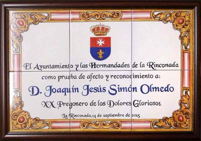 Azulejos sevillanos artesanos pintados a mano - Cerámicas Artesur - Conmemorativos - 12