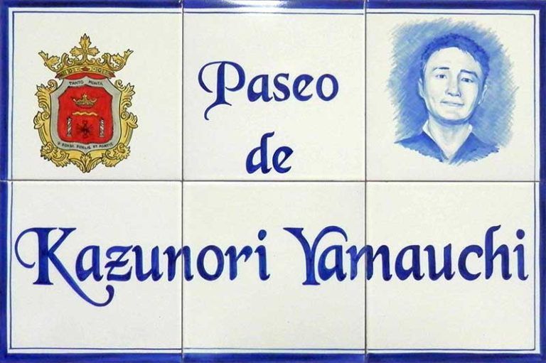 Azulejos sevillanos artesanos pintados a mano - Cerámicas Artesur - Rótulo -1
