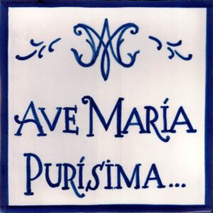 Ave María Purisíma